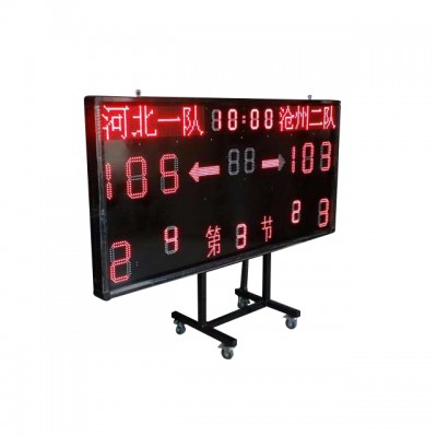 Hot sale electronic led portable LED Basketball/Football scoreboard for sale